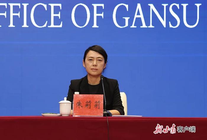 实录丨第七届丝绸之路（敦煌）国际文化博览会成果通报新闻发布会