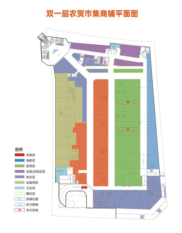 财富新标地 机遇正当时|中莱国际城·城市展厅正式开放