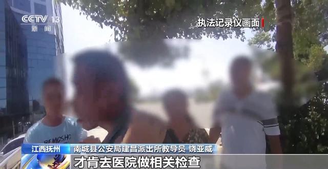 法治在线丨小伙好心搀扶老人反被诬陷挨了五个巴掌 警方：老人被行拘