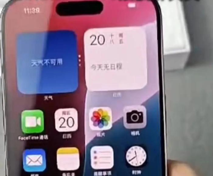 iPhone 16 Pro触摸屏失灵？网友：以为是我手的问题！苹果客服回应