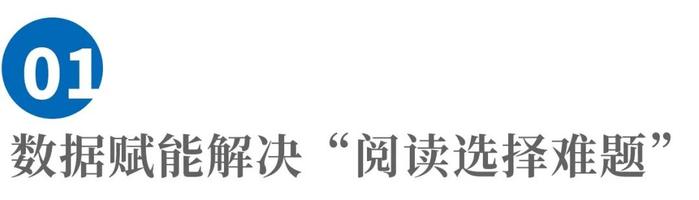 俞渝：差异化策略，是企业在竞争中脱颖而出的根本所在