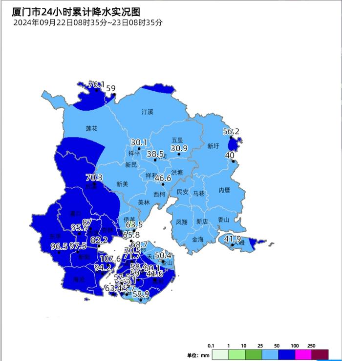 暴雨！大暴雨！福建多预警齐发！厦门这场雨要下到......