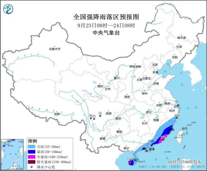 暴雨！大暴雨！福建多预警齐发！厦门这场雨要下到......