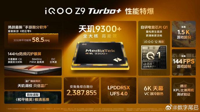 w700d1q75cms.jpg