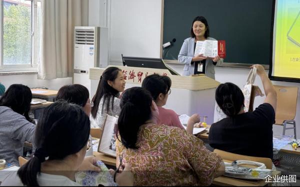 讲金融知识，话权益风险，传消保能量