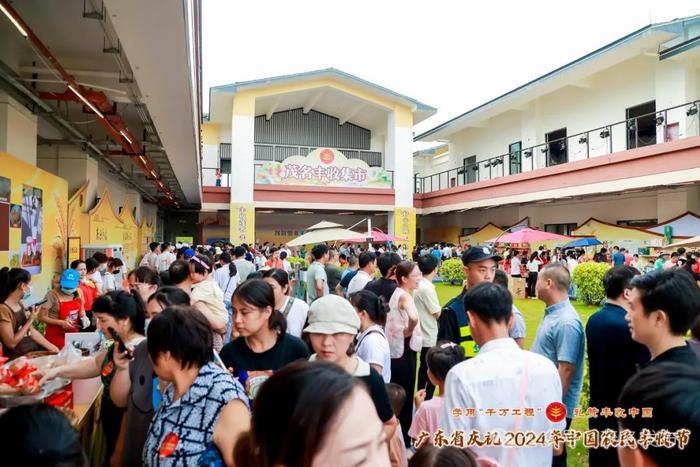 人民日报报道 | 岭南处处丰收景，化州今年“橘更红”