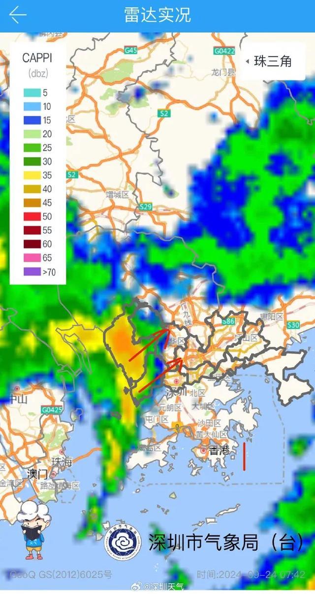 深圳暴雨黄色预警信号生效中！