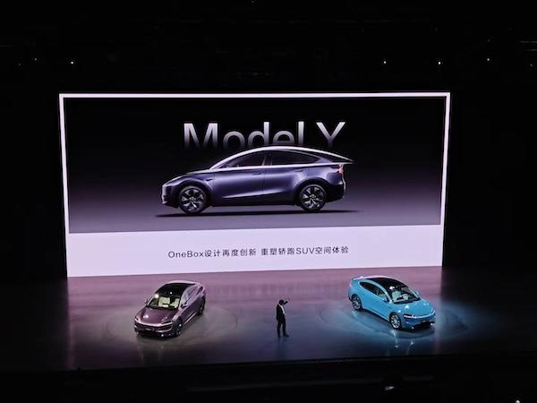 华为智界第二款车全面对标Model Y，余承东再提“卖一辆车亏3万”