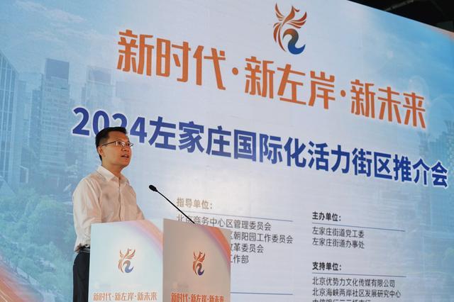 利博平肝肾膏多少有效果（中国官网）