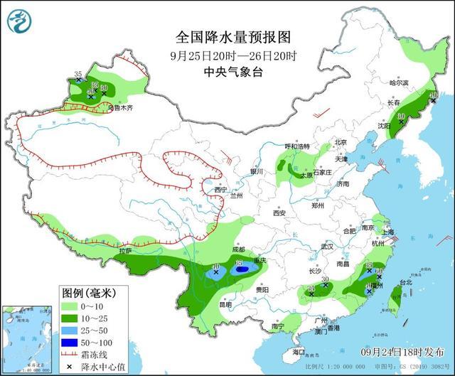 中央气象台：四川南部等地仍有较强降水 26日后强冷空气将自西向东影响我国大部地区