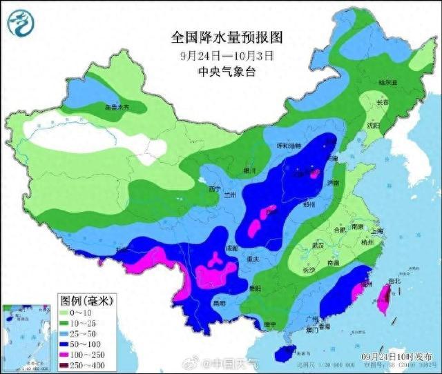 未来三天我省部分地方有弱降水！渭南降雨降温将至！