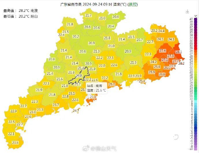 “入秋体验卡”即将到期！国庆假期佛山天气如何？下一波强冷空气已安排