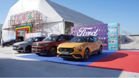 山东新能源汽车百场下乡活动东营垦利区站圆满举办 以旧换新启新航-东营购车补贴多久到账