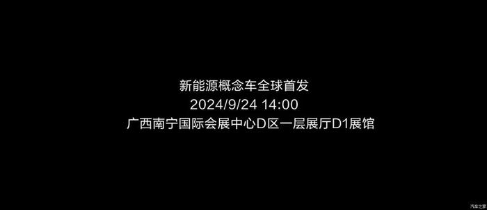 大尺寸鸥翼门的五菱？ 这你见过吗？