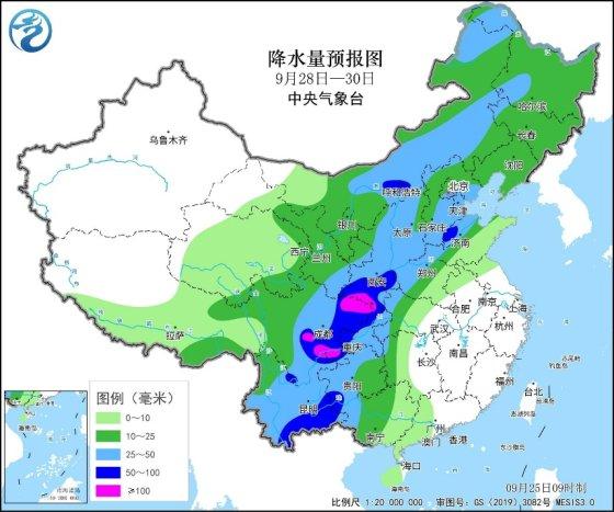 9月26日至10月1日，我国大部地区气温下降6℃至8℃