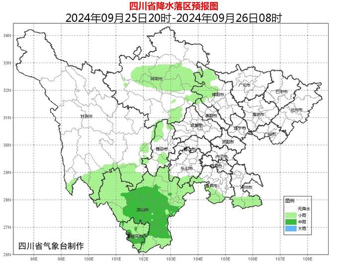 强冷空气马上到！厚衣服准备好！