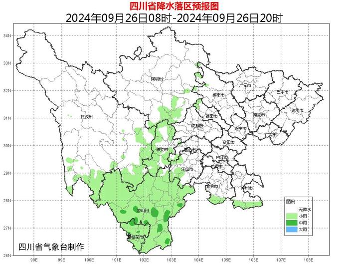 强冷空气马上到！厚衣服准备好！