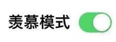 单品最高能省4000元！山东这项补贴又又又加码了