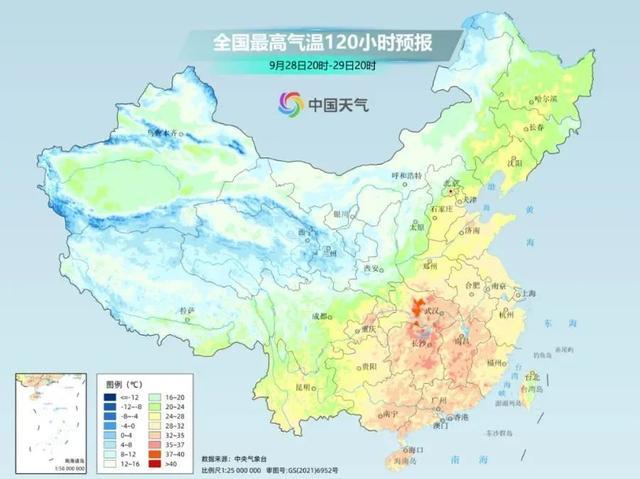 成都国庆假期冷空气预定 网友：直接入冬了吗？