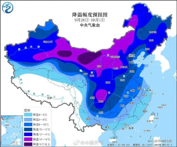 新一波冷空气要来！还有台风……广州天气即将有变→