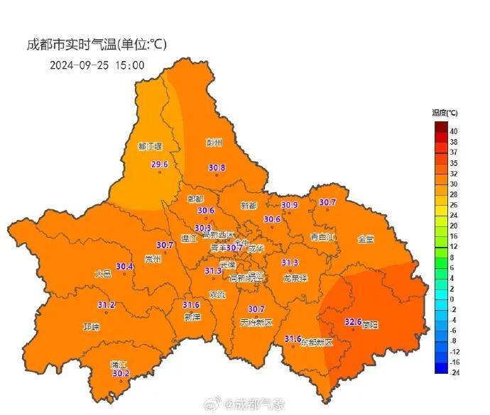 强冷空气马上到！厚衣服准备好！