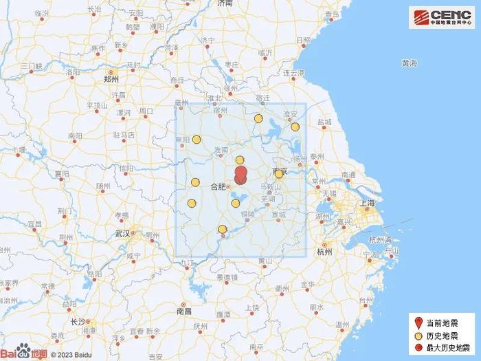 安徽省地震局：原震区近期发生5级以上地震的可能性不大