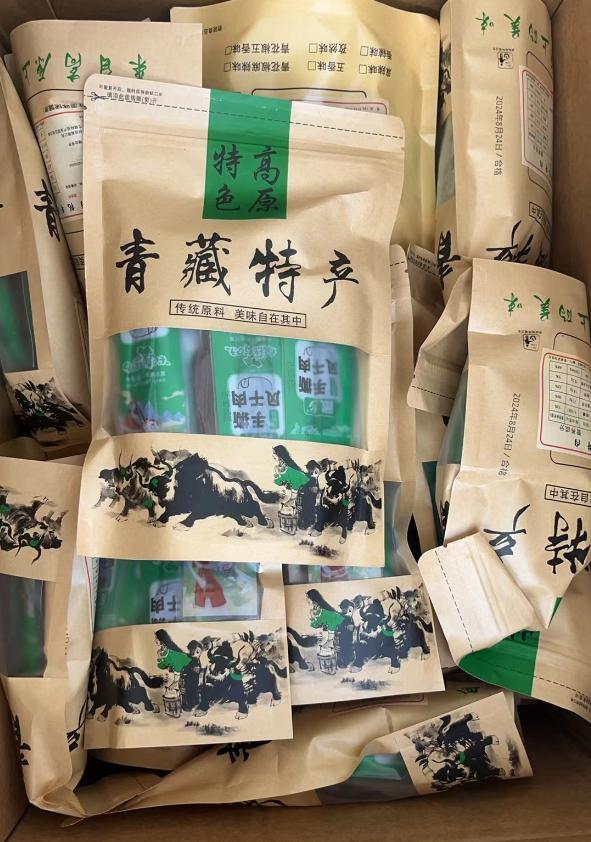 猪肉干冒充牛肉干，5名嫌犯通过电商平台卖出500余万元