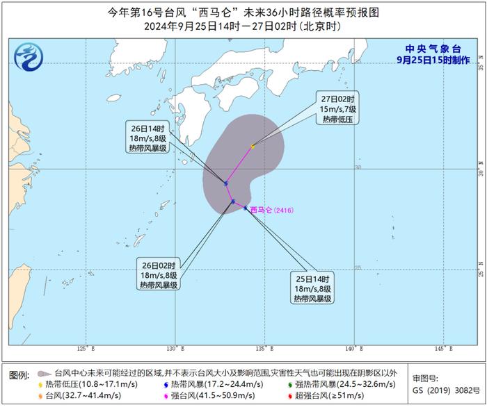 今夜雨止，明起升温！全国入秋进程图出炉，上海预计这天入秋