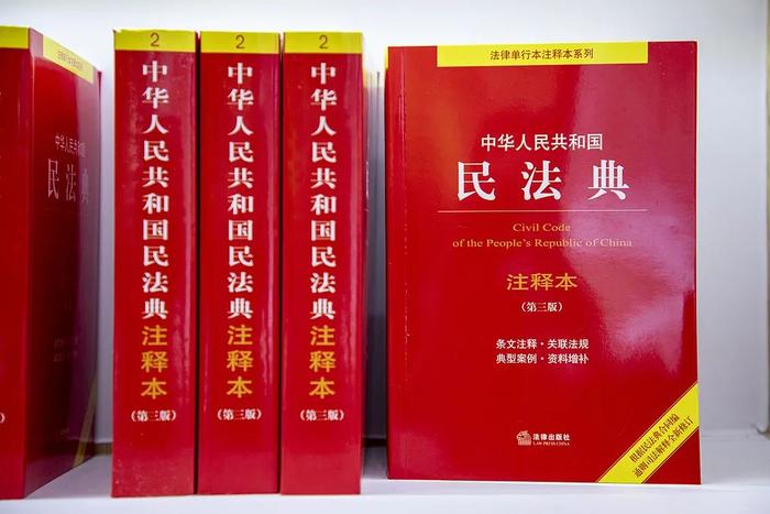 夫妻离异后孩子闯祸谁担责？高空抛物找不到抛物人如何定责？最新司法解释→