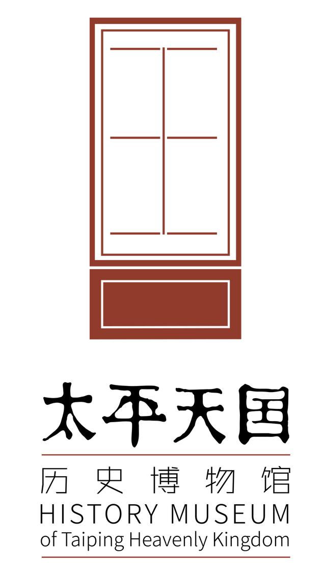 国庆假期，南京市博物总馆所属各场馆延时开放