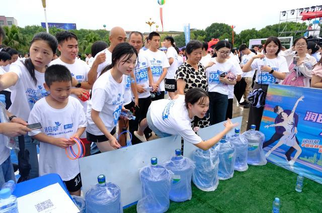 官宣！2024润田翠“幸福江西行”万人健步走金溪站定档9月27日！