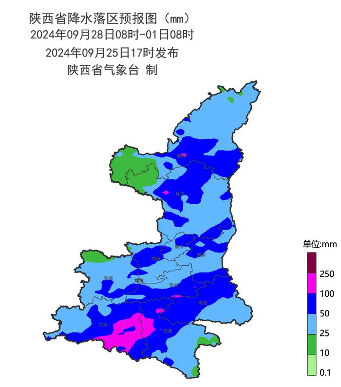 暴雨、大暴雨，最高降温达12℃！陕西最新发布，时间范围确定→