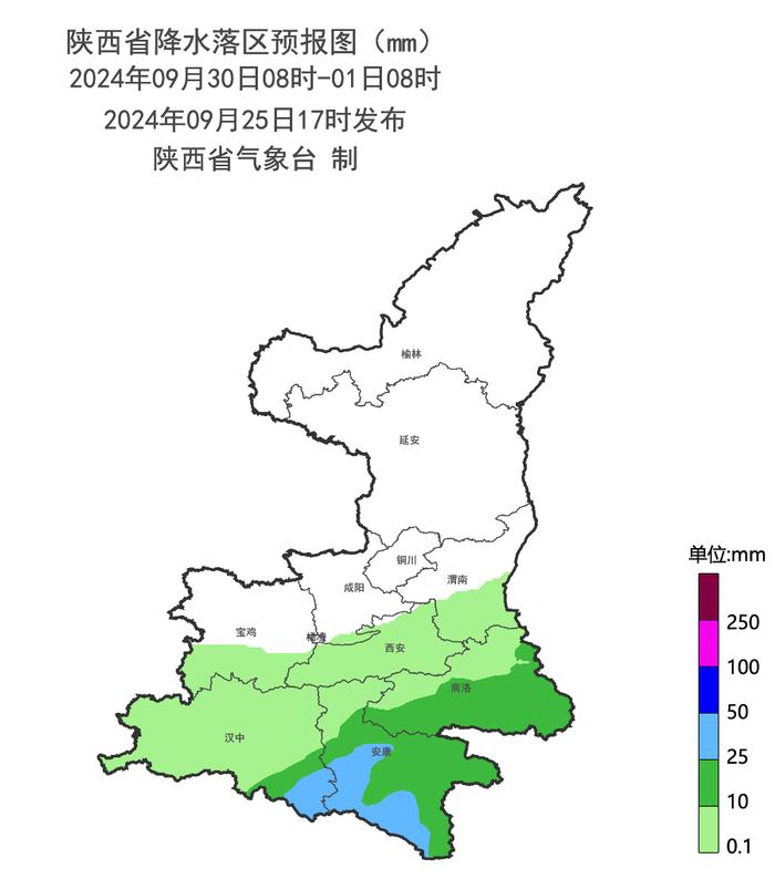 暴雨、大暴雨，最高降温达12℃！陕西最新发布，时间范围确定→