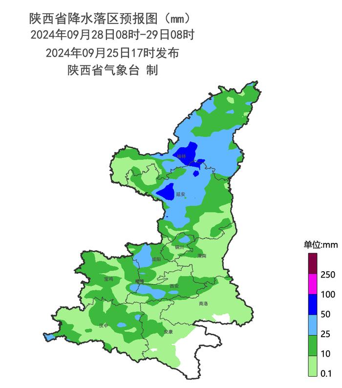 暴雨、大暴雨，最高降温达12℃！陕西最新发布，时间范围确定→