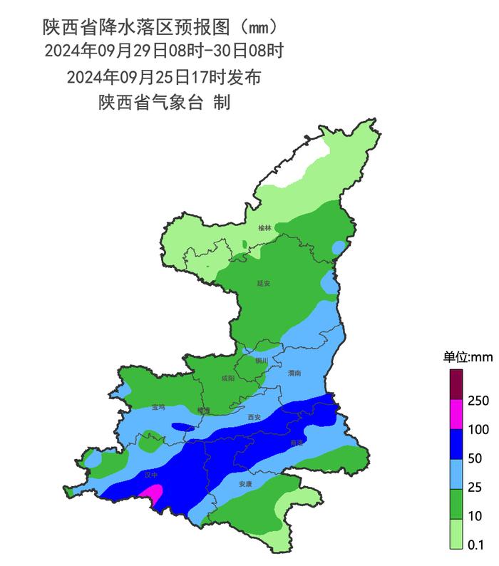 暴雨、大暴雨，最高降温达12℃！陕西最新发布，时间范围确定→