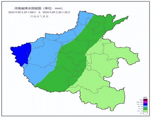 国庆假期前，河南将出现降雨大风强降温天气