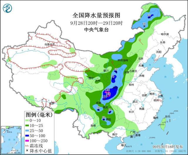 中央气象台：强冷空气将自西向东影响我国大部地区 西藏西南部有强降雪