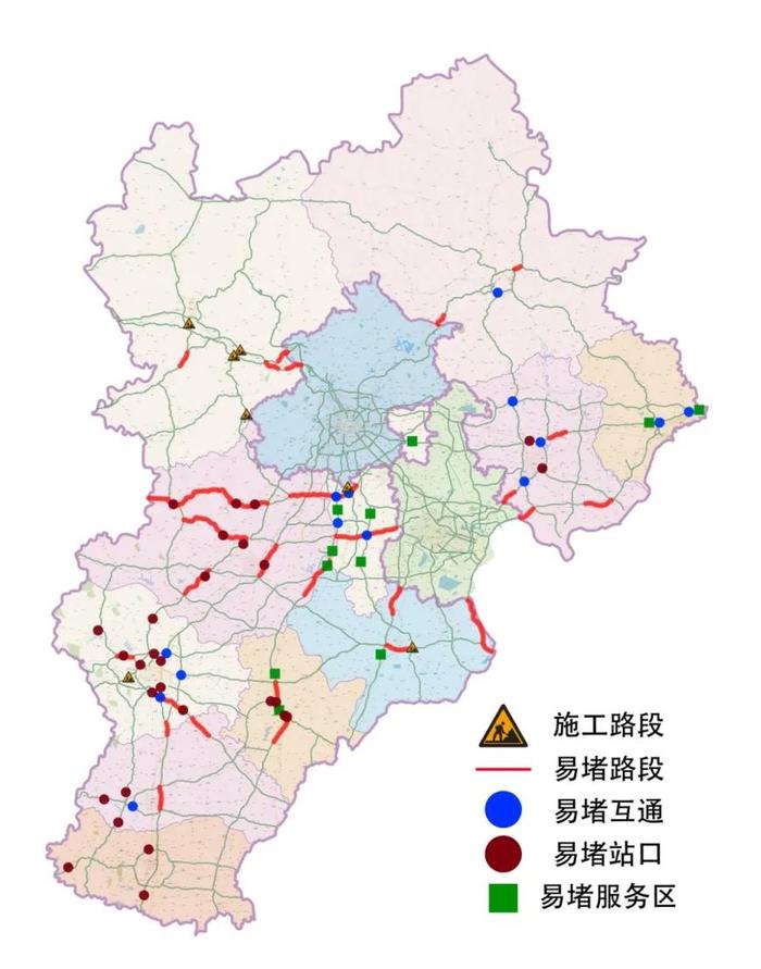 先收藏！这条微信国庆出行用得上……