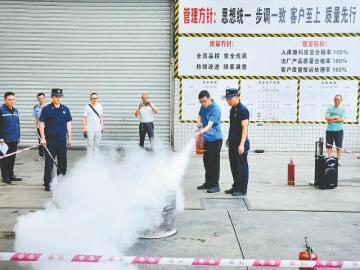 成都市郫都区德源街道：紧绷安全意识 筑牢安全基石