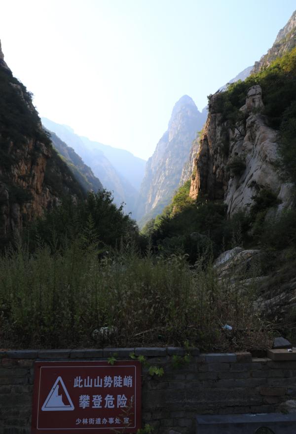 点名玉皇沟、九龙潭！“野生景区”危险多，打卡嵩山别犯险