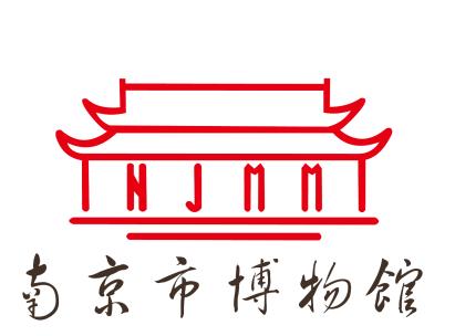 国庆假期，南京市博物总馆所属各场馆延时开放