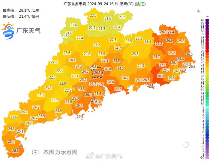 强冷空气即将抵达广东！国庆出游天气有变…