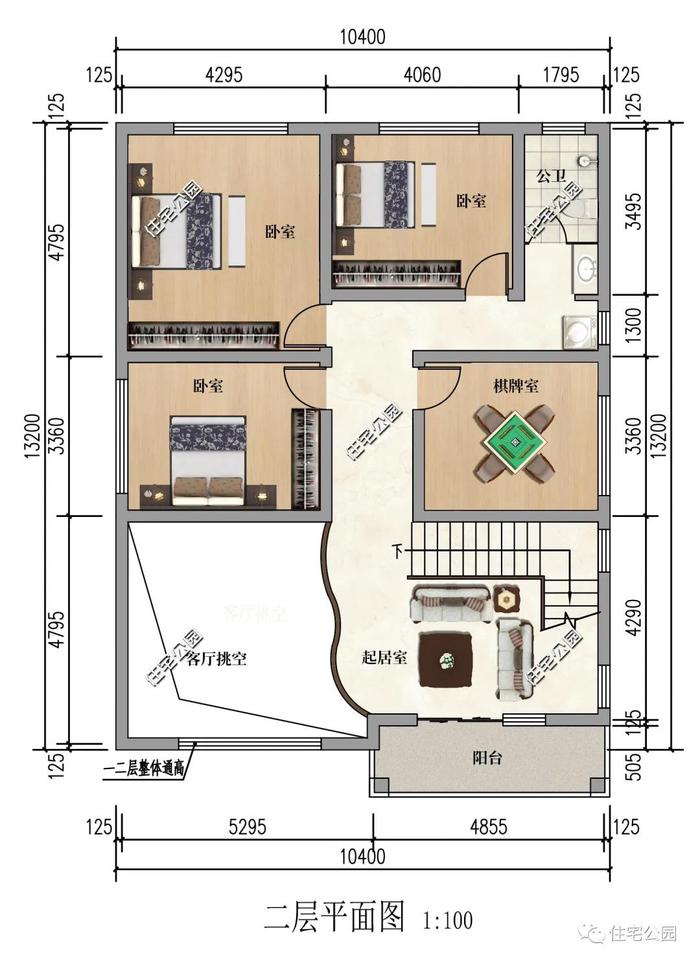 北方的“火炕”到底有多牛？能待客、能睡觉，还能当卧室和餐厅？