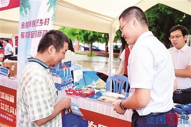 党建引领 让金融惠民利民！兴业银行厦门分行聚焦“一老一少”，强化诚信建设