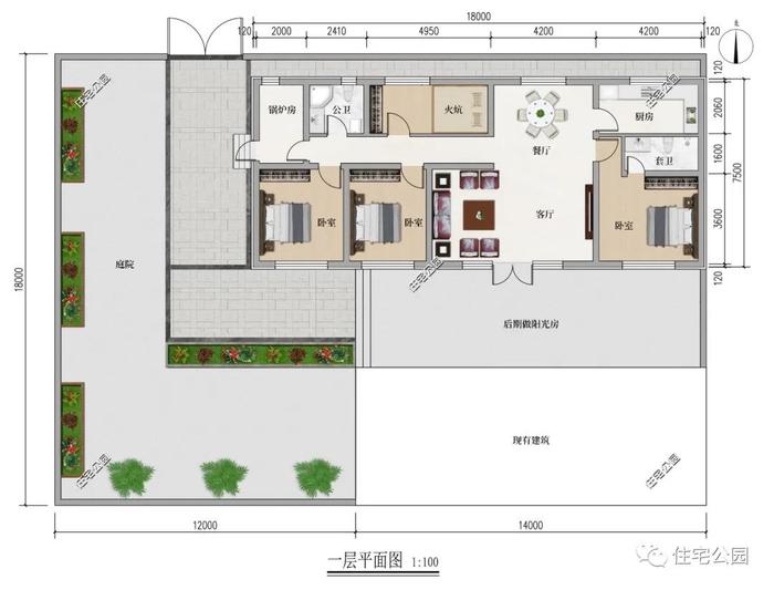 北方的“火炕”到底有多牛？能待客、能睡觉，还能当卧室和餐厅？