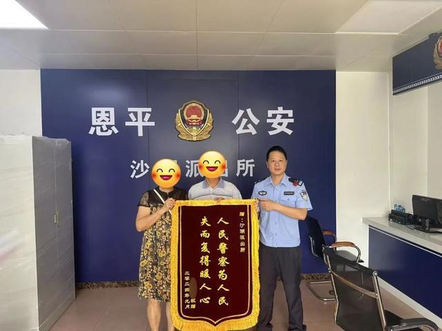 办婚宴也别忘防盗！一男子混入婚宴现场盗窃现金和金饰被抓