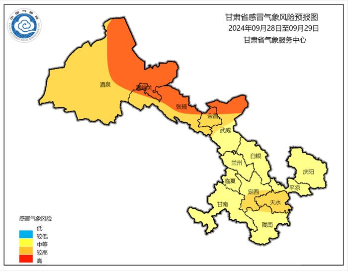 甘肃省呼吸道疾病气象风险预报