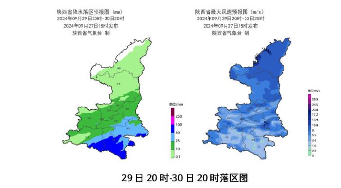 最高降14℃！降水、降温、大风明晚到→