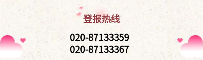 特别的日子里，报纸留香，让幸福被看见！