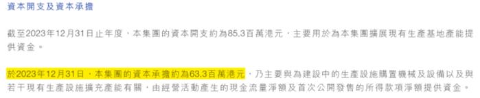 上市三年市值蒸发千亿，狂烧11亿转战直播，蓝月亮：“赔本赚吆喝”，历史还会再给一次机会吗？